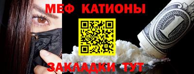 таблы Бугуруслан