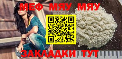 прущие грибы Будённовск