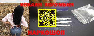 a pvp Бузулук