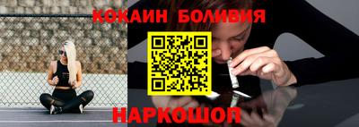 прущие грибы Будённовск