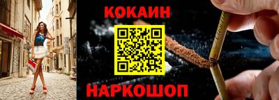 прущие грибы Будённовск