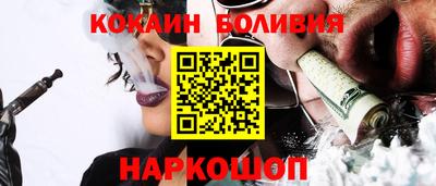 таблы Бугуруслан