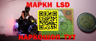 таблы Бугуруслан