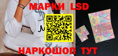 a pvp Бузулук