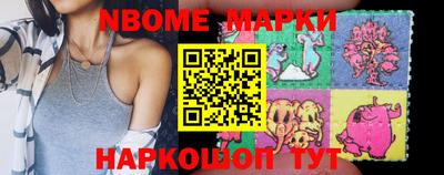 таблы Бугуруслан