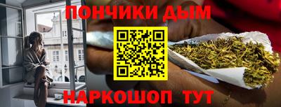 таблы Бугуруслан