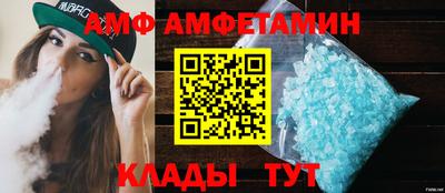 a pvp Бузулук