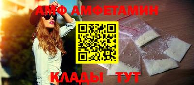 таблы Бугуруслан