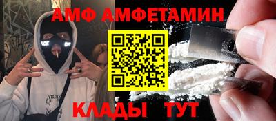 a pvp Бузулук