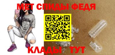 таблы Бугуруслан