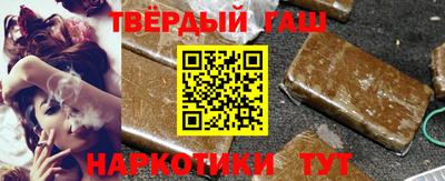 таблы Бугуруслан