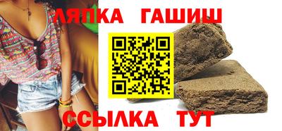таблы Бугуруслан