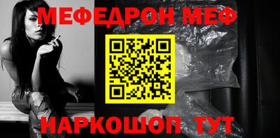 a pvp Бузулук