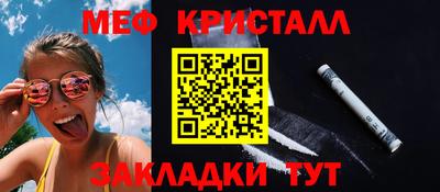 a pvp Бузулук